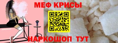гидропоника Моздок