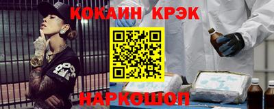 мдма Можайск