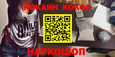 MDMA Premium VHQ Можга