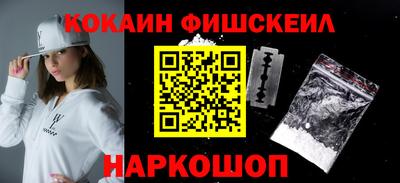 гидропоника Моздок
