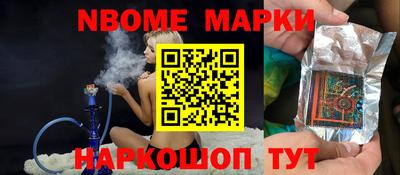 MDMA Premium VHQ Можга
