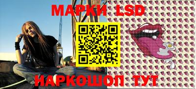 гидропоника Моздок
