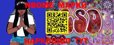 MDMA Premium VHQ Можга