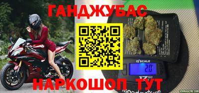 гидропоника Моздок