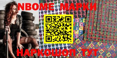 MDMA Premium VHQ Можга