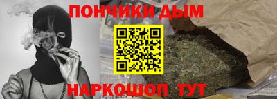 гидропоника Моздок