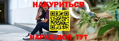 мдма Можайск