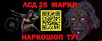гидропоника Моздок