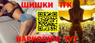 мдма Можайск