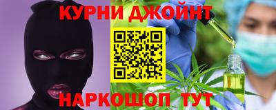 мдма Можайск