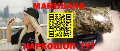 гидропоника Моздок