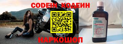 гидропоника Моздок