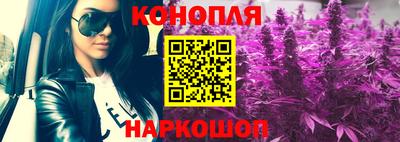 мдма Можайск