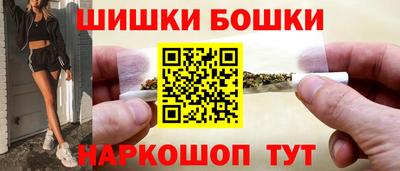 гидропоника Моздок