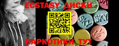 MDMA Premium VHQ Можга