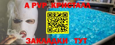 MDMA Premium VHQ Можга