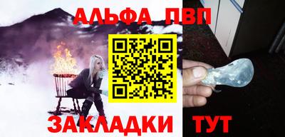мдма Можайск