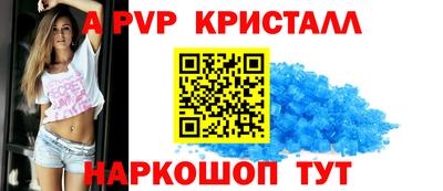MDMA Premium VHQ Можга