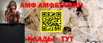 MDMA Premium VHQ Можга