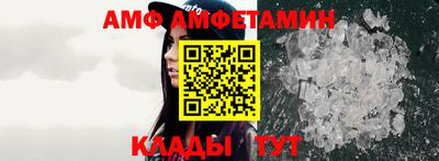 мдма Можайск