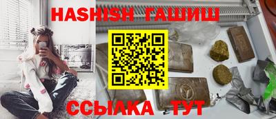 MDMA Premium VHQ Можга