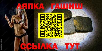 гидропоника Моздок