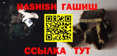 MDMA Premium VHQ Можга