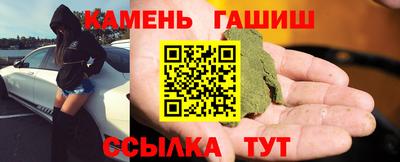 MDMA Premium VHQ Можга