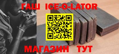 гидропоника Моздок