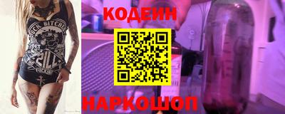 гидропоника Моздок